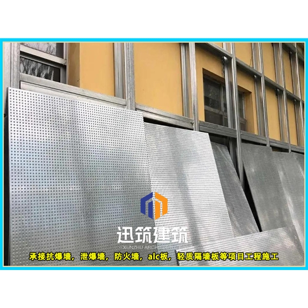 盘锦轻质抗爆板抗爆墙 4小时 板材厚度9.5mm 纤维水泥复合钢板