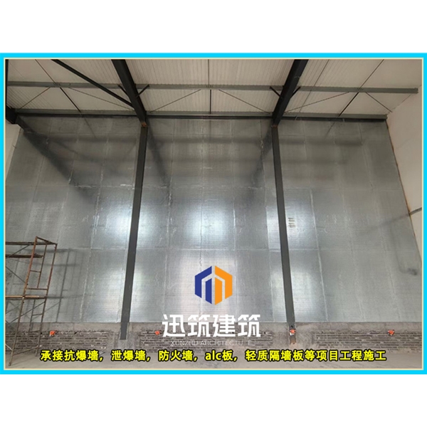 盘锦品质抗爆墙 抗爆压力强 轻松应对爆炸冲击