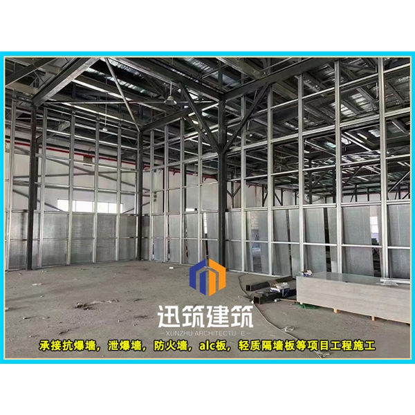 盘锦专业抗爆墙 防火又抗爆安装便捷