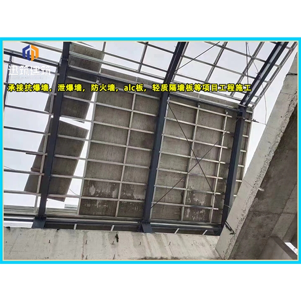 盘锦厂家直销泄爆墙 化工仓库必备快速泄压保安全