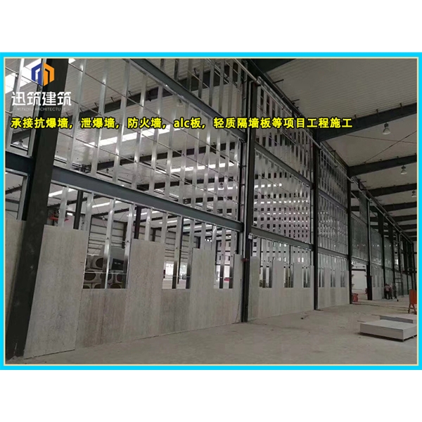 盘锦可拆卸式泄爆墙性能稳定 轻质泄压墙包验收 防火抗爆墙耐火阻燃