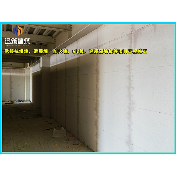 盘锦源头厂家直供泄爆墙 高效泄压按需定制