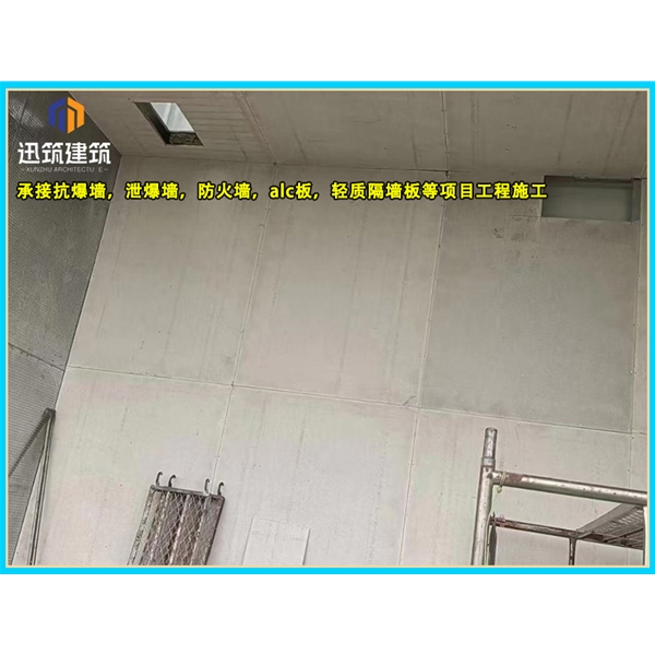 盘锦一站式泄爆墙解决方案 定制化泄爆墙 适配石化煤矿等多场景