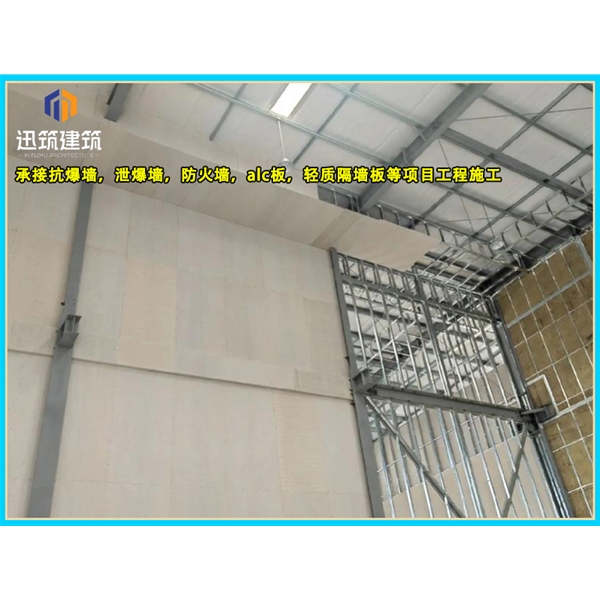 盘锦A级防火硅酸盐板 防火墙板 阻燃胶合板