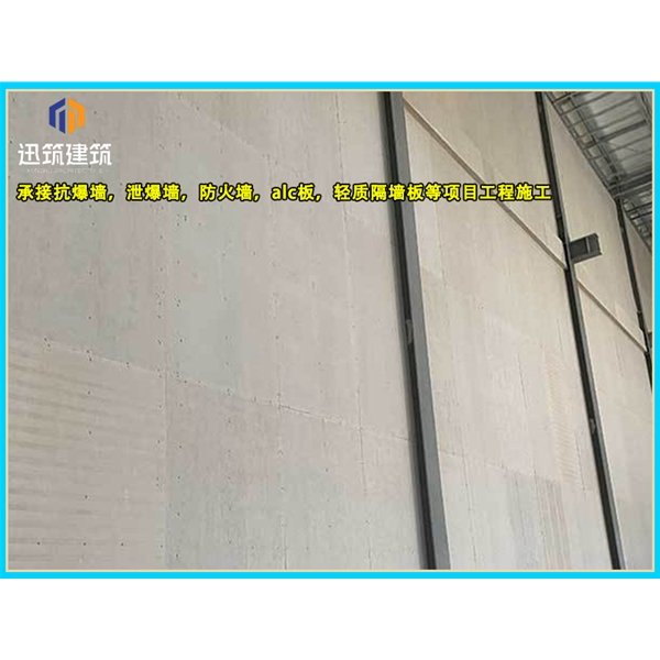 盘锦纤维增强硅酸盐防火板 A级防火 耐火3小时