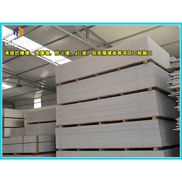 盘锦硅酸盐防火板 商场用隔断设计 隔热隔音 均可定做