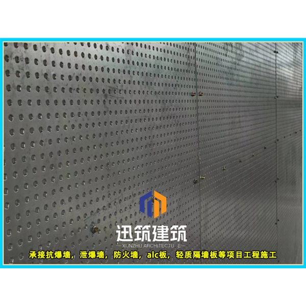 盘锦迅筑防爆墙 岩棉芯材抗爆板抗爆墙施工 定制服务