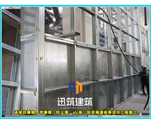 盘锦防火抗爆墙 耐火4h 抗爆压力值3mpa