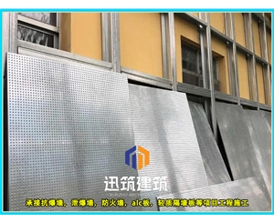 盘锦轻质抗爆板抗爆墙 4小时 板材厚度9.5mm 纤维水泥复合钢板