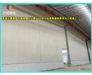 盘锦硅酸盐防火墙 防火施工 制药厂防火墙耐火阻燃