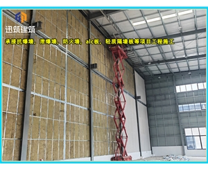 盘锦工业用硅酸盐防火板 耐火 轻质防火墙 规格齐全